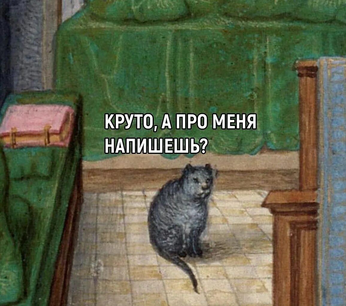 Кто создал оперу. Шутки про оперу. Опер сказал про всех писать. Анекдот оперу пишу. Оперу делают.