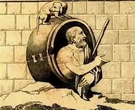 диоген древняя греция. диоген жил в бочке. кто жил в бочке. диоген древняя греция. диоген философ бочка.