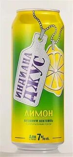 Дариана джус