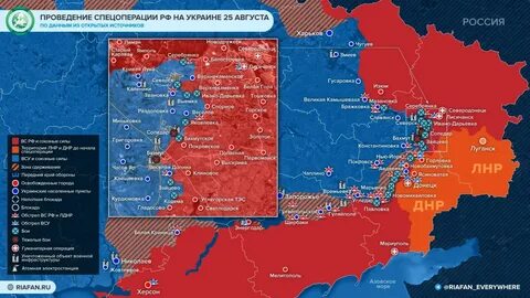 Меш карта боевых действий на украине