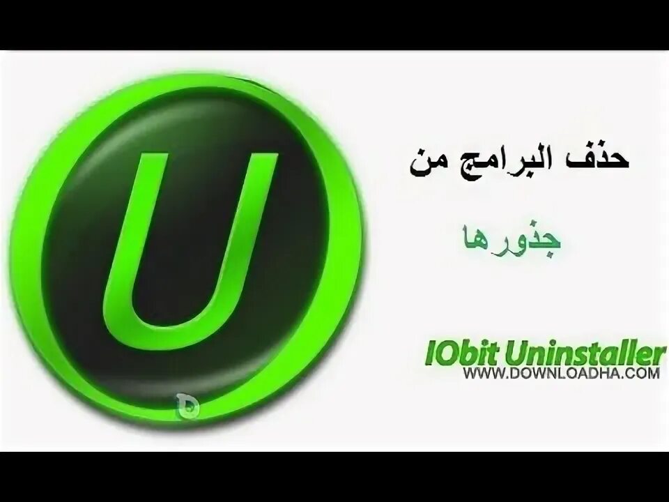 Iobit undelete. Iobit.
