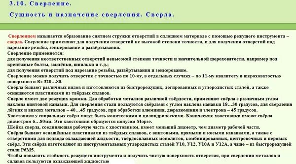 Можно ли часы на экзамен. Можно ли часы на экзамен