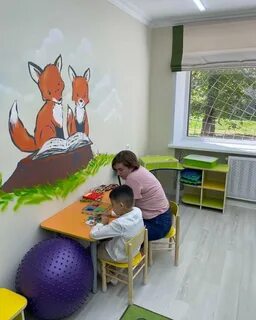 Логопед проспект победы