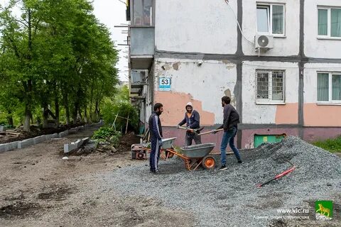 Ремонт владивосток