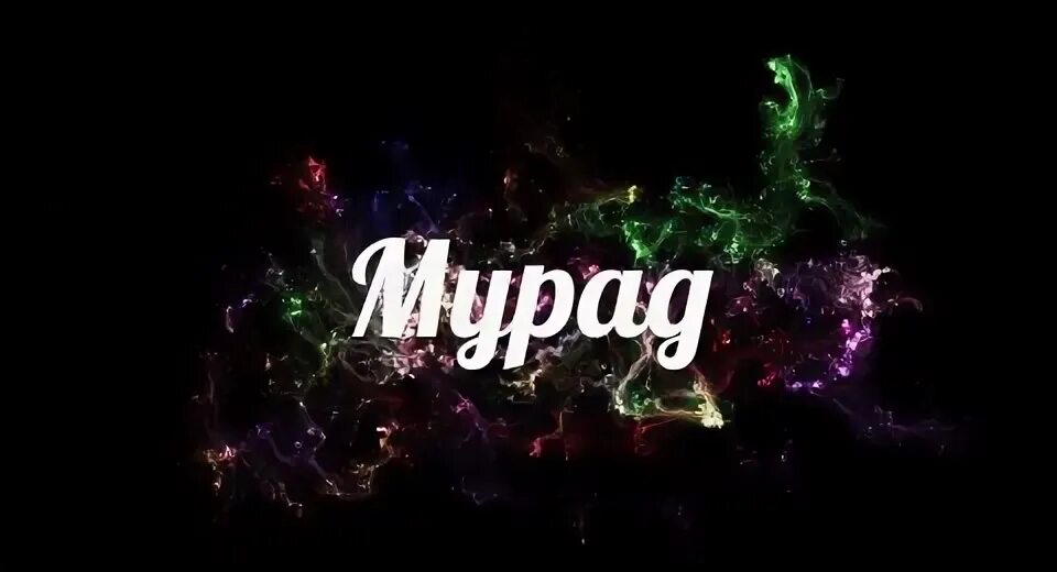 Мурад какое имя. Надпись мурад. имя мурад. мурад фон. красивый мурад.