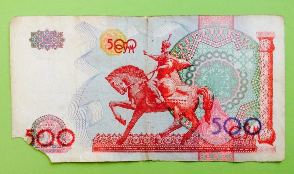 500 сум сколько. Банкнота 500 сум узбекистан. банкноты узбекистана.500 сум.1999г.. узбекистананская купюра 500 сум. узбекская купюра 500 сум.