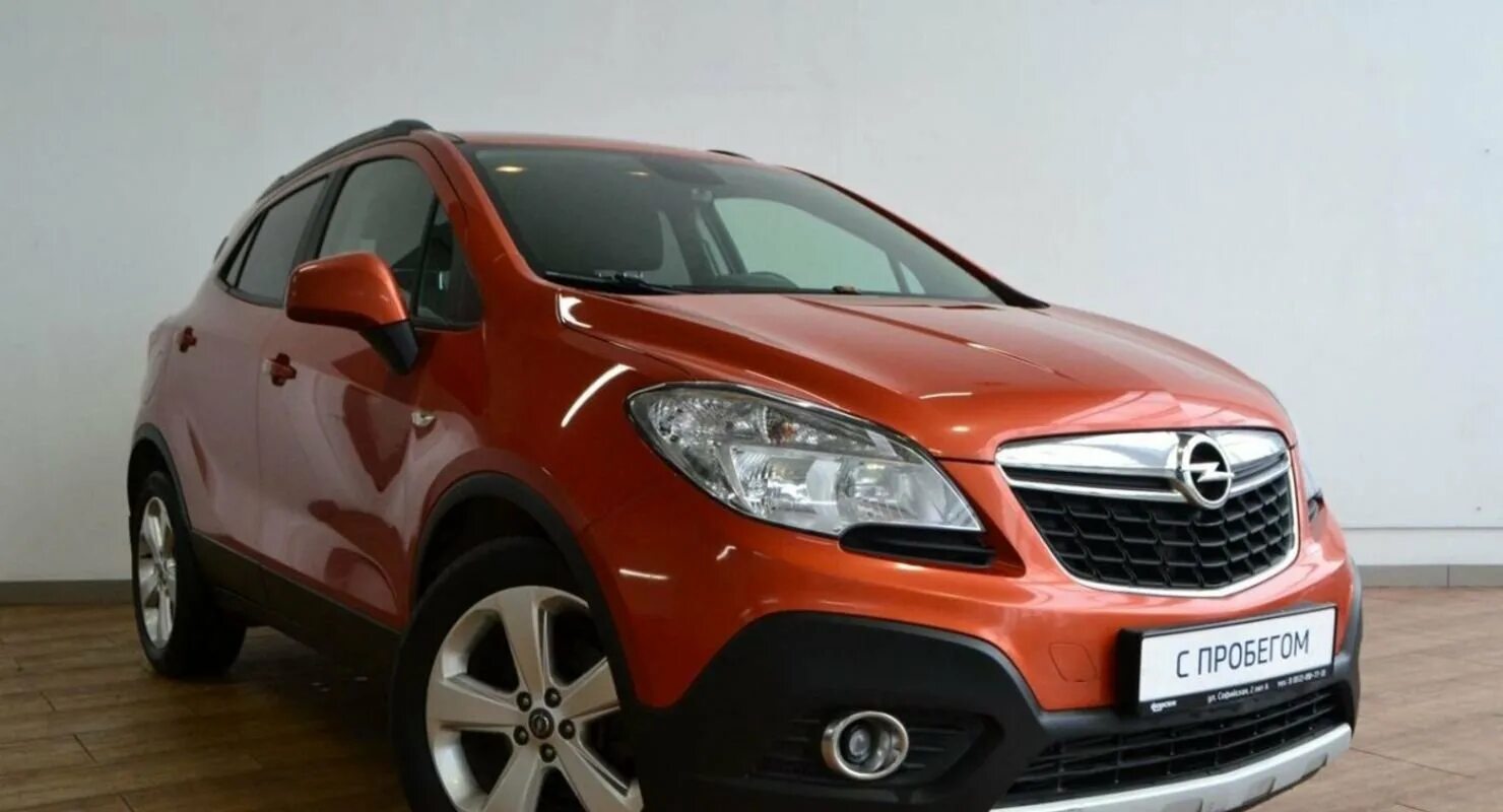 Кроссоверы тюмень. Opel Mokka 2015. Кроссовер Опель Мокка. Opel Mokka 2015 черный. Опель Мокка с пробегом.