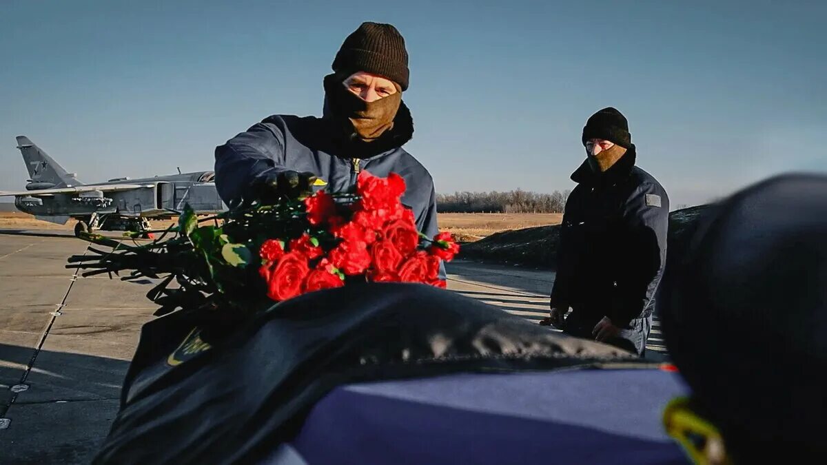 Траурное фото. В испании убили летчика предателя