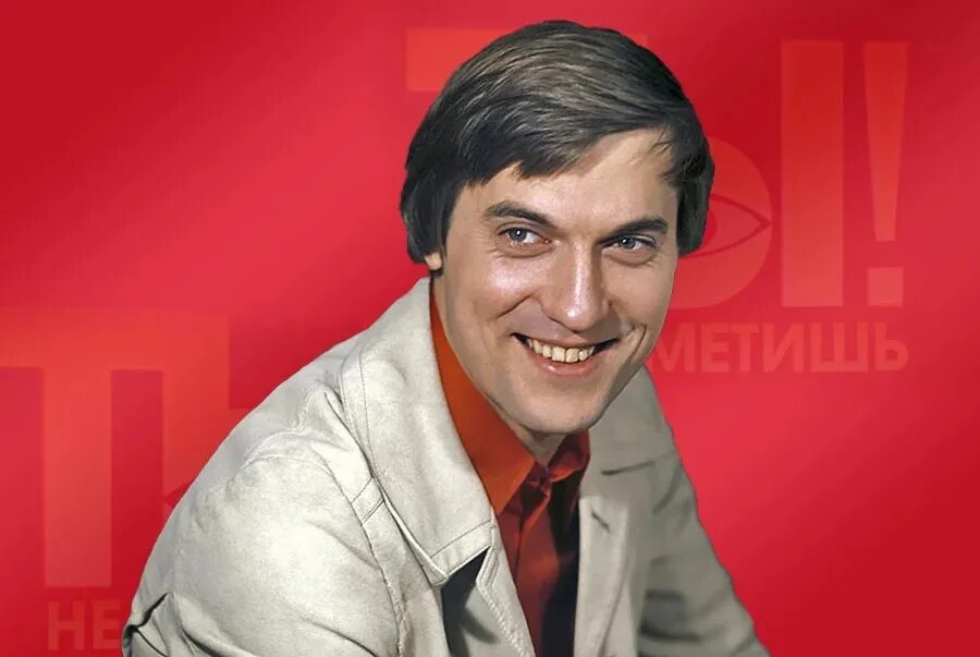 Актер киндинов википедия. Евгений киндинов в молодости. Киндинов евгений актер. Киндинов, евгений арсеньевич. Киндинов в молодости.