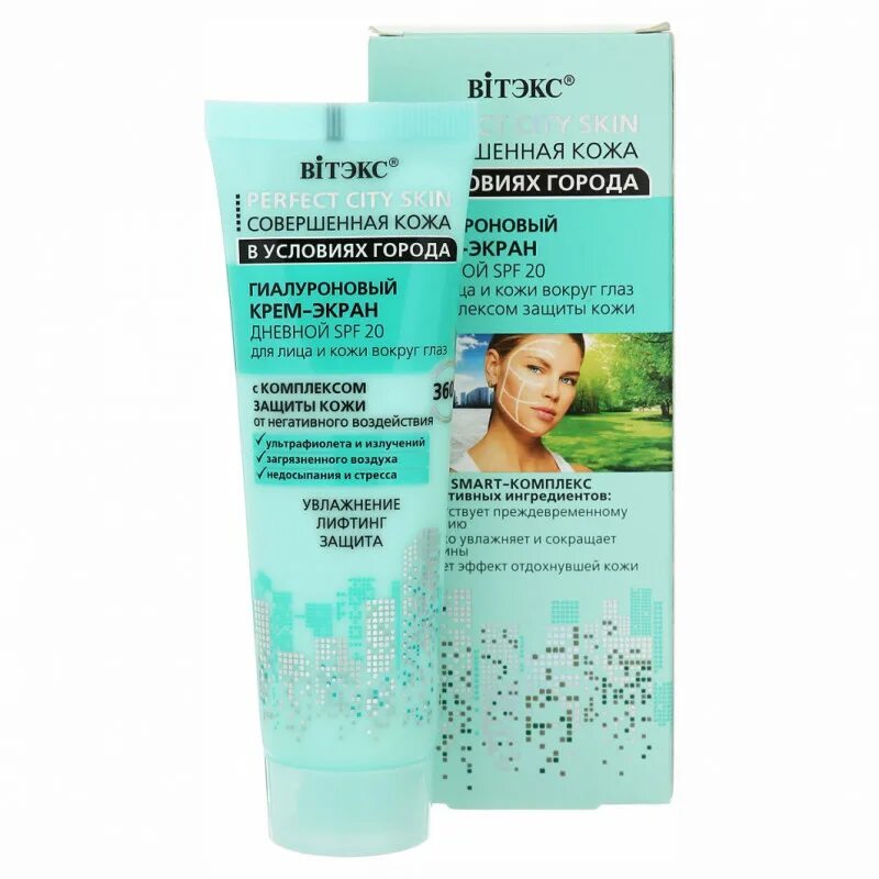 Гиалуроновый крем скин отзывы. Гиалуроновый крем скин отзывы. Skin lab barrierderm milky. Для лица роликовый гиалуроновый крем. Российские гиалуроновые крема.