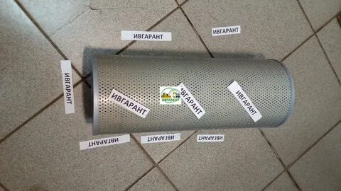 Фильтр гидравлический полнопоточный