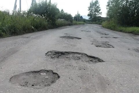 Плохой участок дороги