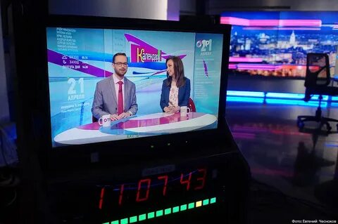 1 канал общественного телевидения