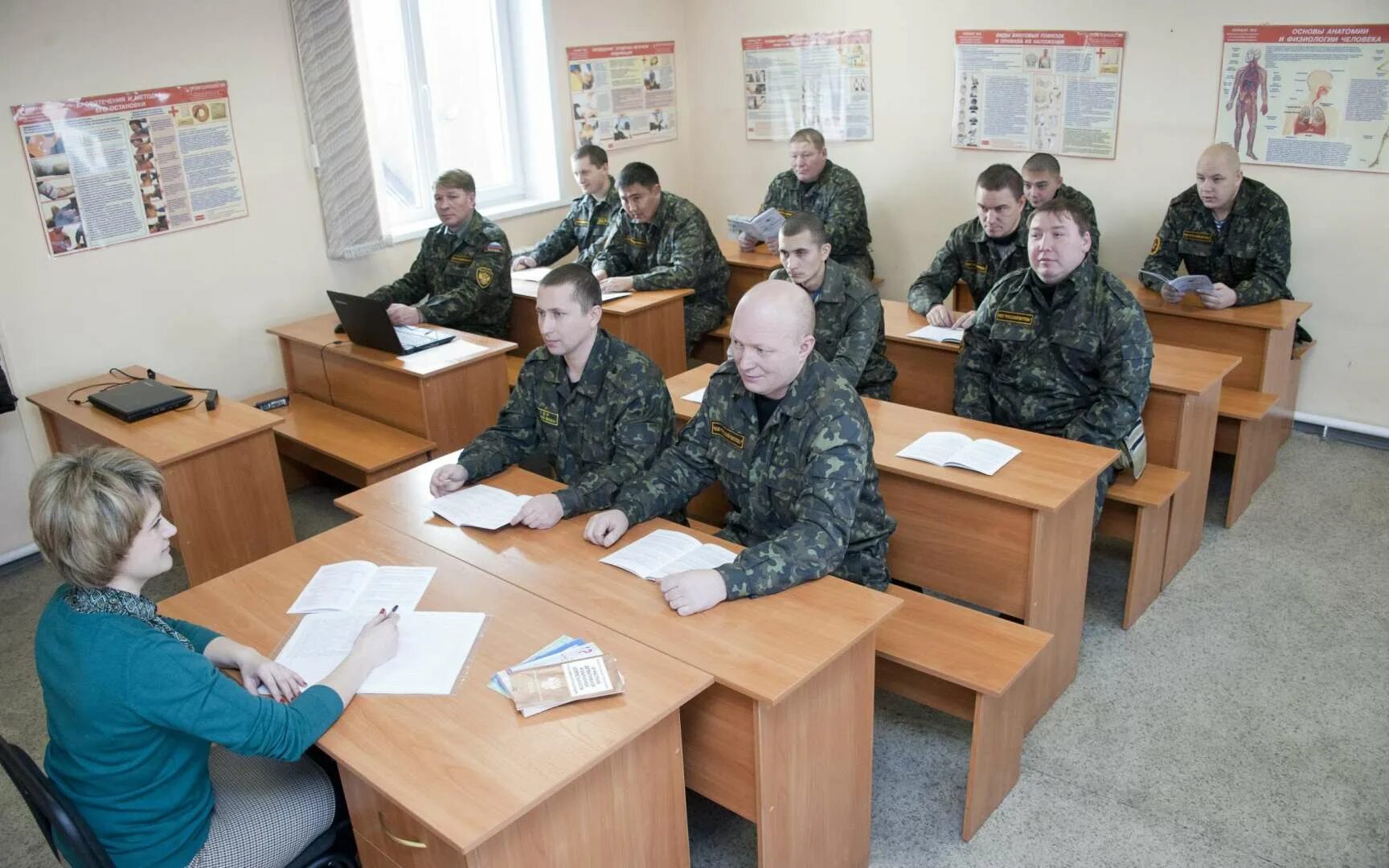 Учебный центр витязь. Учебный центр витязь чита. охрана русский витязь чита. чоп витязь чита. учебный центр витязь москва.