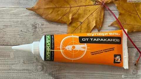 Пестотин отзывы от тараканов