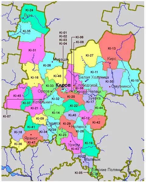 Карта Кировской области. Карта Кировской области с районами. Карта Кировской области с районными центрами. Карта Кировской области с названием районов.