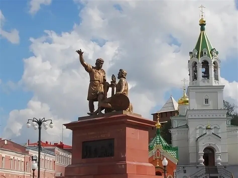 Дворец правосудия дзержинск. Ас нижний новгород. Ас нижний новгород. Ас нижний новгород. Ас нижний новгород.