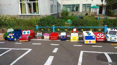 Дмитров золотая рыбка