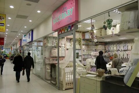 Савеловский детский рынок