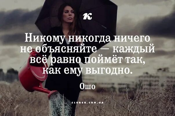 Ни всего есть ответ
