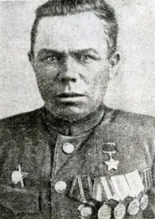 Фамилия горшковы