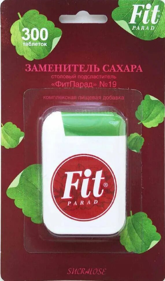 Fit parad сахарозаменитель. Заменитель сахара Fit parad таблетки. Сукралоза ФИТПАРАД. ФИТПАРАД 8.