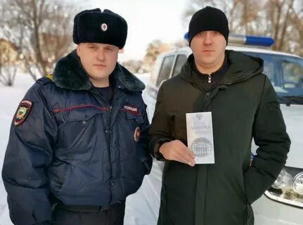 Полиция благовещенск
