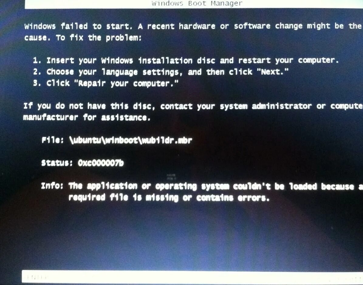 Windows boot error. Windows boot ошибка. windows boot manager. windows boot manager error. ubuntu ошибка при загрузке.