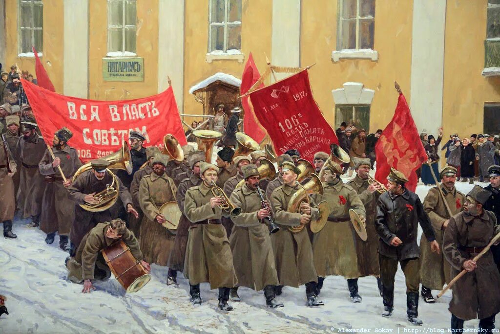 Октябрьская революция 1917. Октябрьская революция Петроград 1917. Большевики в Октябрьской революции 1917. Октябрьский мятеж 1917. Революционные идеи в россии