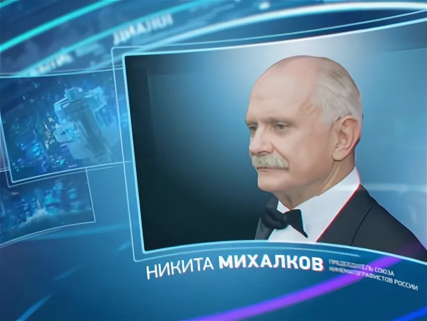 ТВ центр анонсы. Гости программы право знать. Право знать на ТВЦ сегодня кто гость в программе.