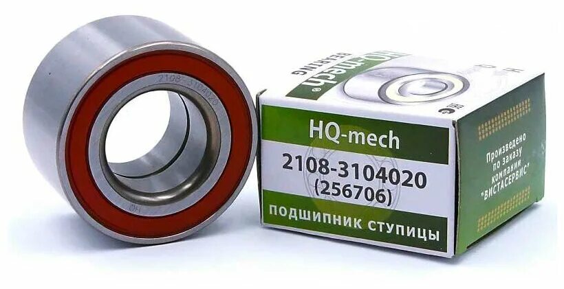 3151-3103025 подшипник ступицы. Марки ступичных подшипников. Подшипник ступицы передний дэу матиз 0. Eb5127 подшипник ступицы колеса | зад прав/лев | djb. Febi 05528 подшипник ступицы.