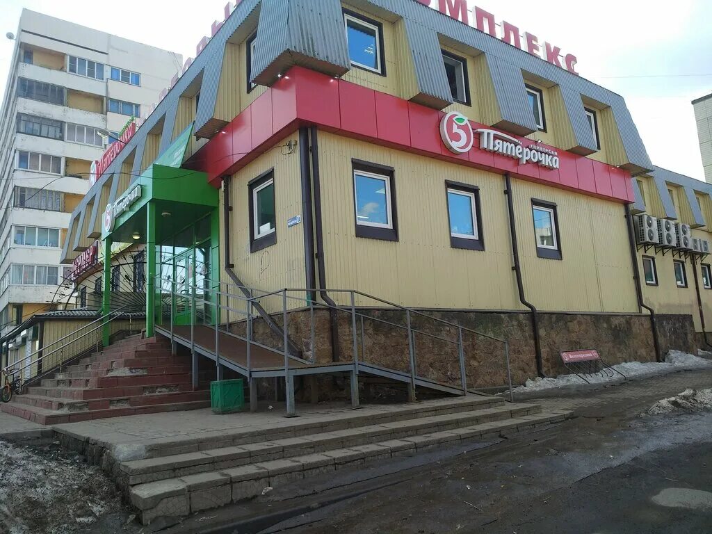 тихвин надпись. тихвин торговый центр. тихвин суши сити чешский двор. ресторан чешский двор тихвин. тихвин город.