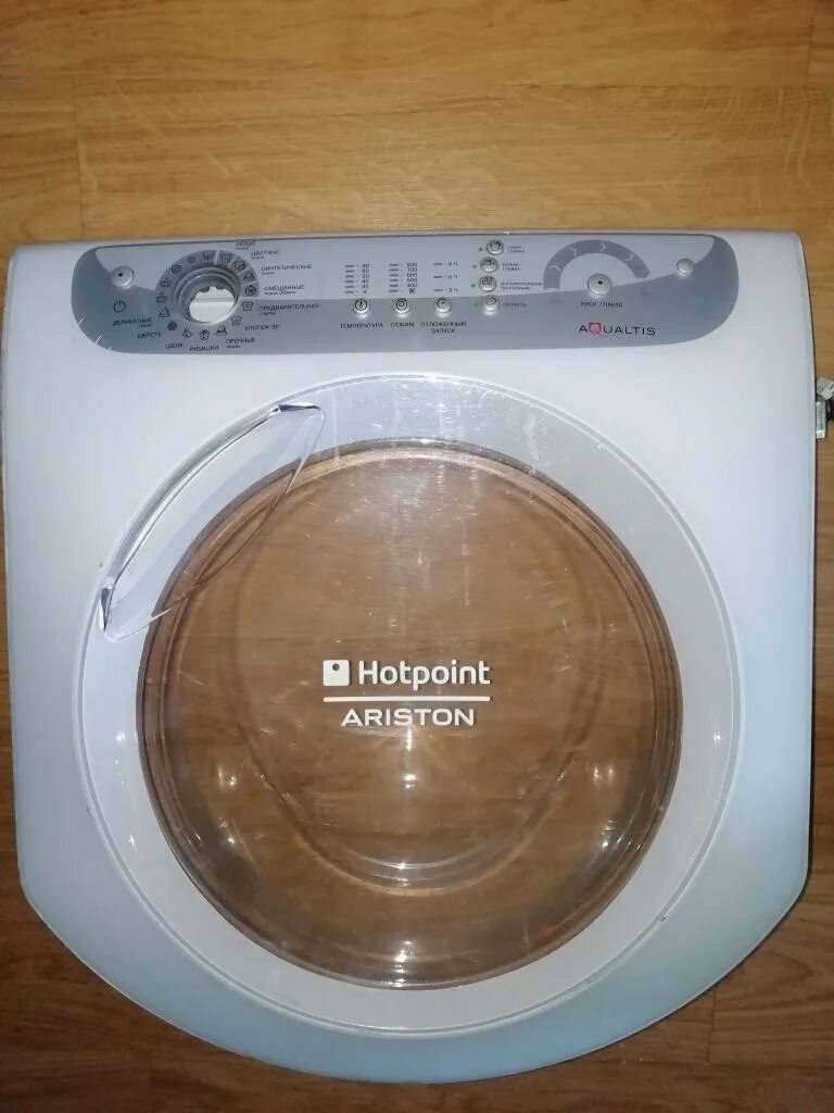 Стиральная машина ariston aqualtis. Стиральная машина Hotpoint Ariston аквалтис -aqsf051i. Hotpoint Ariston AQSL 85. Hotpoint Ariston Aqualtis 7 кг. Стиральная машина Аристон AQSL 85.