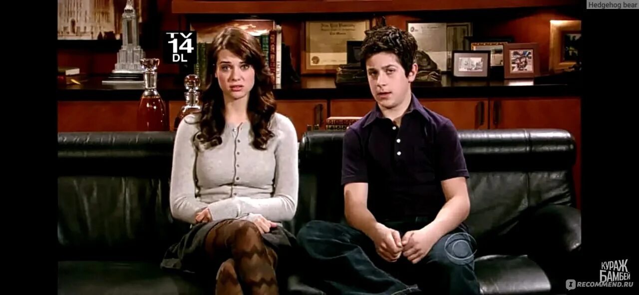 How i met myself. Трейси мосби. himym. how i met your mother memes. тед мосби в 2030.
