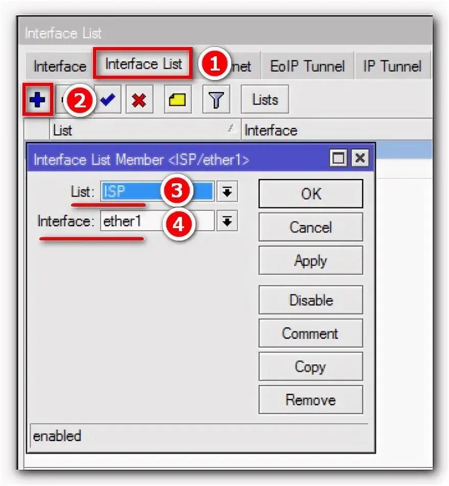 Mikrotik interface list.