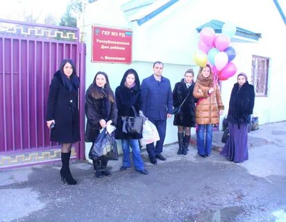 Республиканский дом ребенка