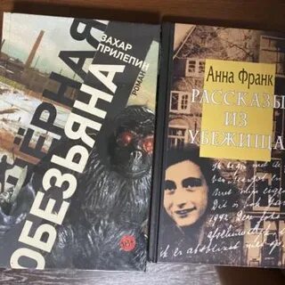 Кента кила психопаты
