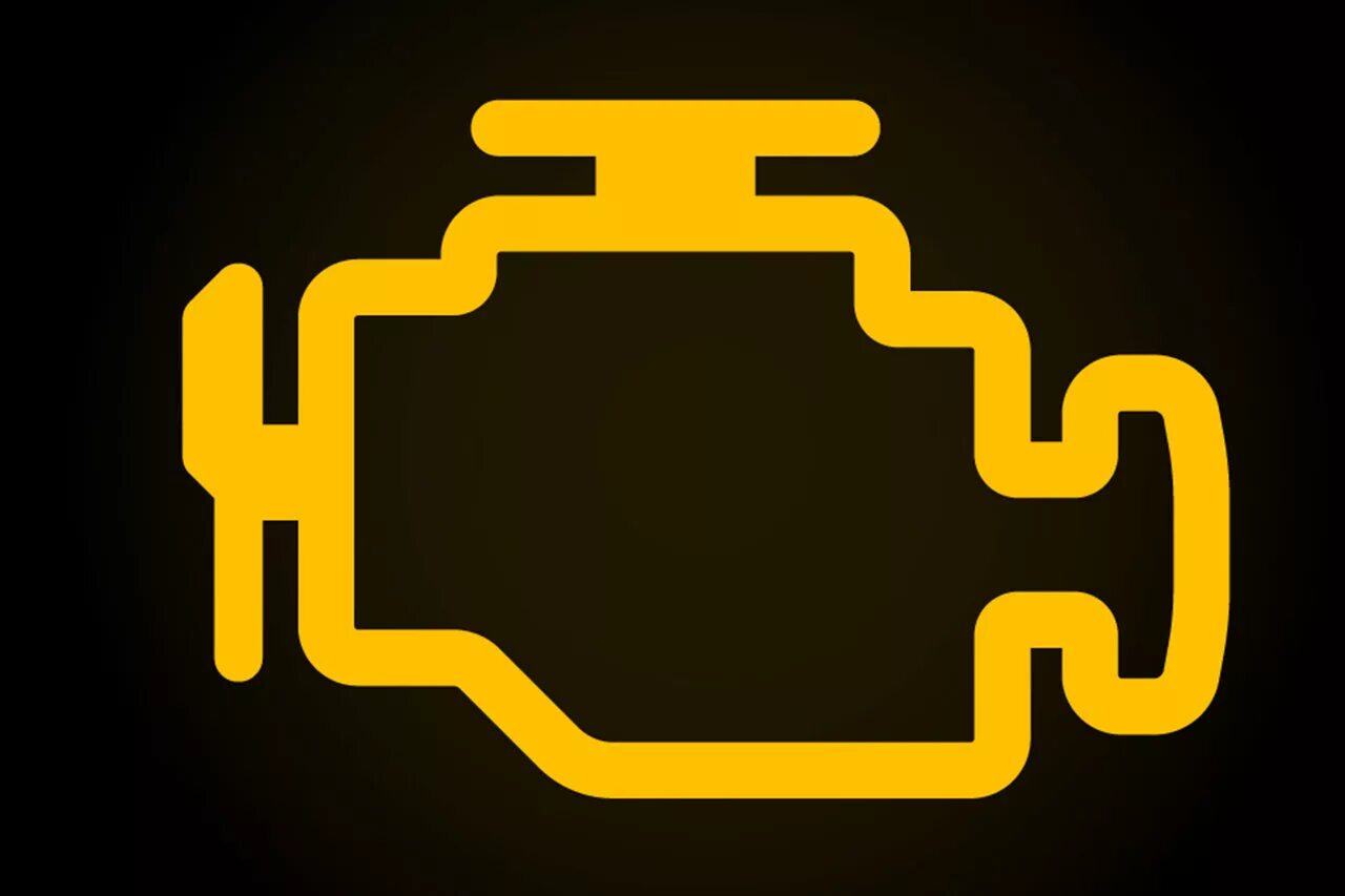 Лампочка check. Чек двигателя (check engine). чек энджин на приборной панели. значок двигателя на приборной панели загорелся. рендж ровер желтый значок двигателя.