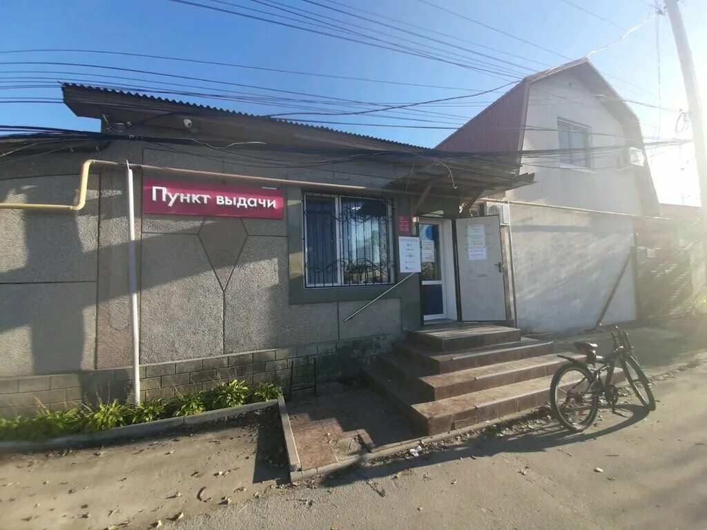 Симферополь победы 1. Проспект победы 157 симферополь. симферополь, просп. победы, д. 1571. пр победы 1571 симферополь. пр-кт победы 157 симферополь.