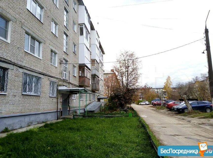 Купить 2 квартиру в дзержинске нижегородской. Циолковского 23б Дзержинск. Циолковского 23 Дзержинск. Циолковского 23а Дзержинск организации. Циолковского 13 Дзержинск.