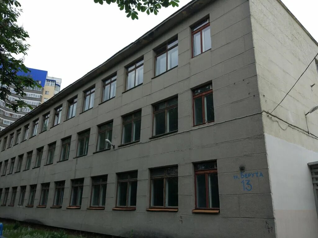 Минск 99. Минск 99. Фото минск школьные фото средней школы 1. Ул. 13 школа улица минская.