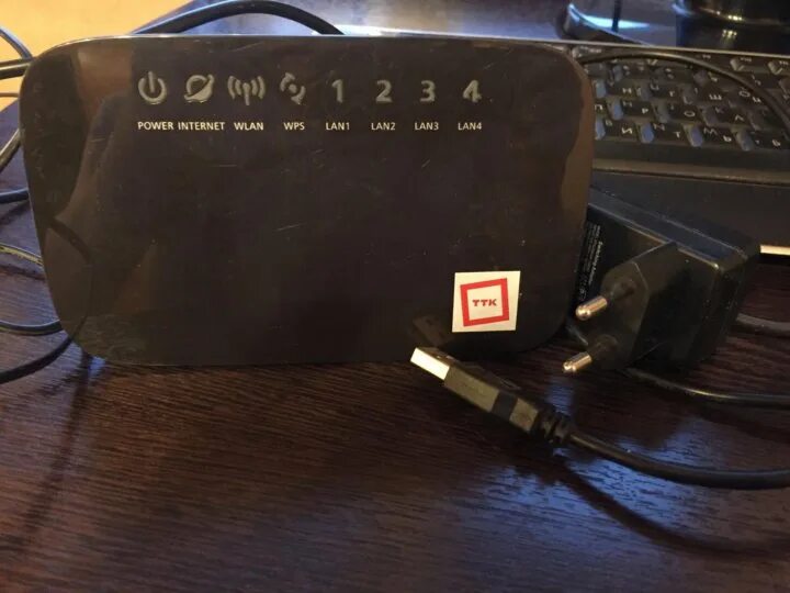 Wifi роутер ттк. Роутер ттк. роутер ттк 4g. роутер ттк ультра. роутер ттк характеристики.