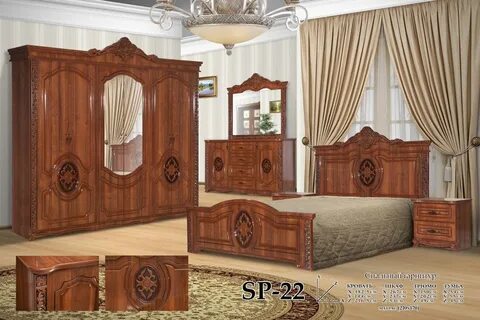 Мебельная олами