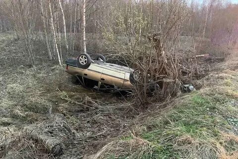 И в кювет раз