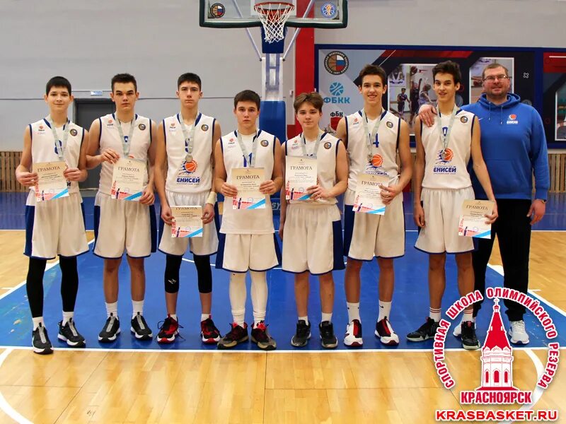 спортивная школа красноярск. спортивная школа красноярск. спортивная школа красноярск. красноярск школа олимпийского резерва энергия. спортивный комплекс красноярск воронова 14в.