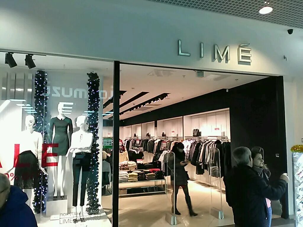 Lime shop магазин