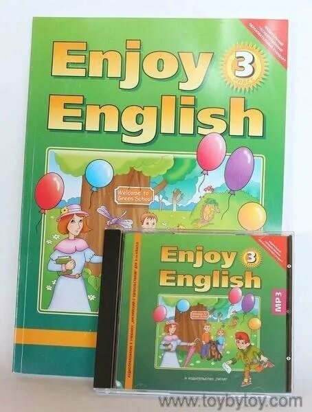 Enjoy english 3 student s book. Учебник по английскому языку. УМК enjoy English. Школьные учебники английского языка. Enjoy English учебник.