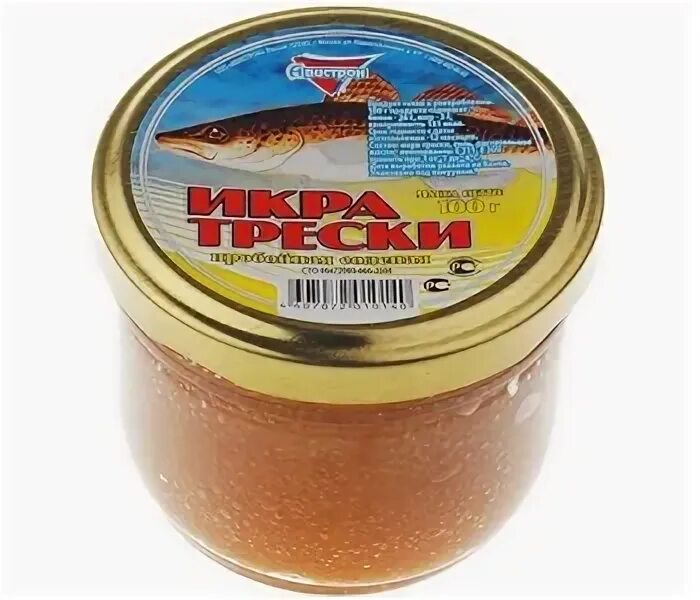 Тресковая икра. Настоящая икра трески. икра трески в банке. икра трески фото.