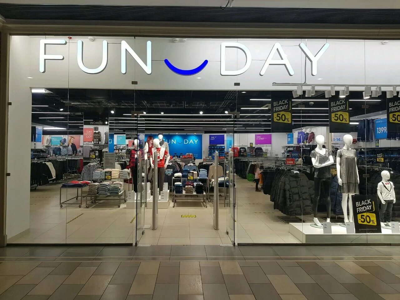 Funday одежда интернет магазин. платье funday. Funday прилавок. Funday уфа. Funday в европолисе.