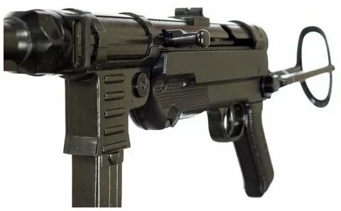 Игрушечный 40